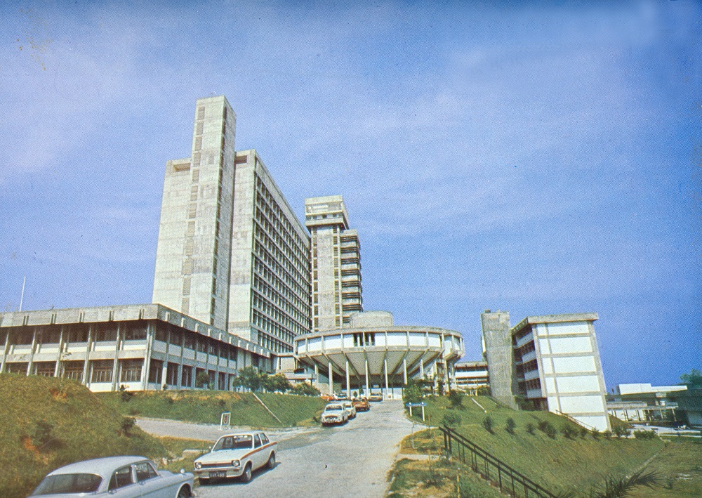 Institut Teknologi MARA