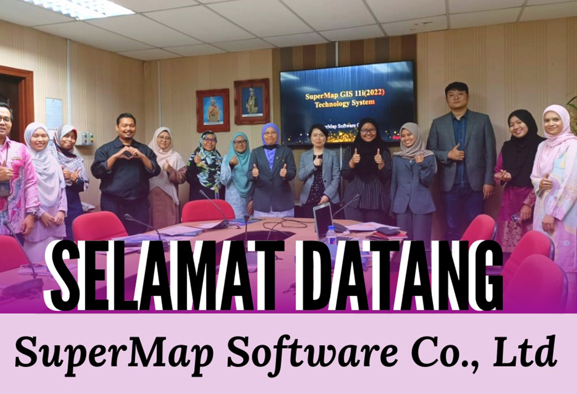 Kunjungan Kerja dan Mesyuarat SuperMap Software Co. Ltd ke Kolej Pengajian Alam Bina, UiTM Cawangan Perlis