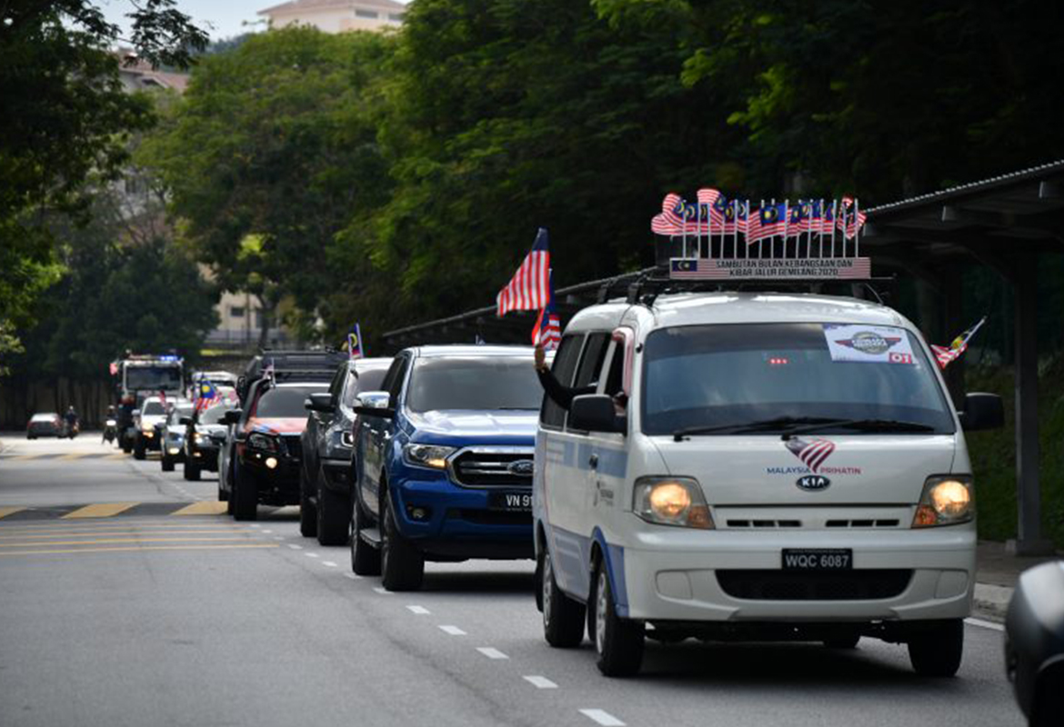 UiTM Tuan Rumah Konvoi Kembara Merdeka Keluarga Malaysia 2022 Peringkat Daerah Petaling
